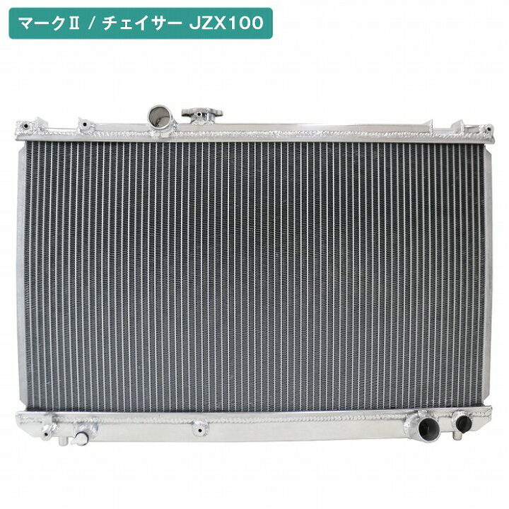 Jzx100 コアサポート JZX100 チェイサー コアサポート 第一クロス 