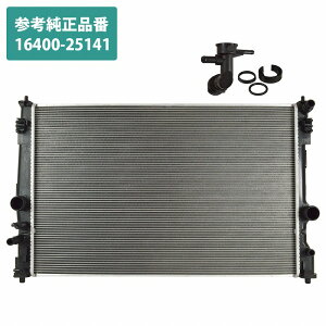 �g���^ �N���E�� �N���X�I�[�o�[ AZSH35 �N���E���X�|�[�c AZSH36W ���W�G�[�^�[ 16400-25141 �݊� ���W�G�^�[