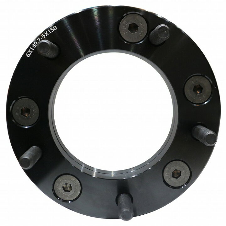 楽天市場】厚み 30mm 4枚セット PCD 穴数 変換 PCD 139.7 → 150 穴数 
