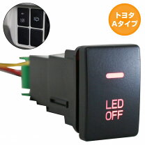 楽天市場】ランクル200 スイッチ usbの通販