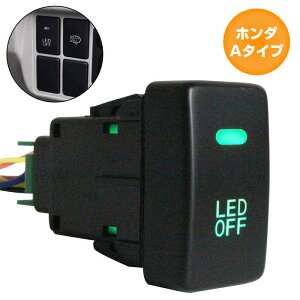z_A^Cv N BOX JF1 JF2 H23.12` LEDFO[/ ON/OFFXCb` USBXCb`z[Jo[ dXCb` I^lCg