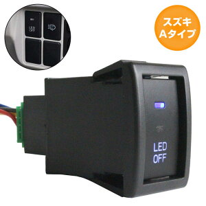 XYLA^Cv LED d XCb`z[  XYL Agp HE21S/HE22S dXCb` tHO tXCb`