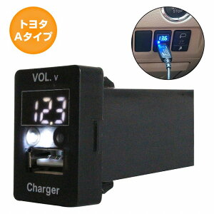 g^A^Cv mA NOAH ZRR80n H26.1` LEDFzCg dv\ USB|[g [d 12V 2.1A  pl USBXCb`z[Jo[