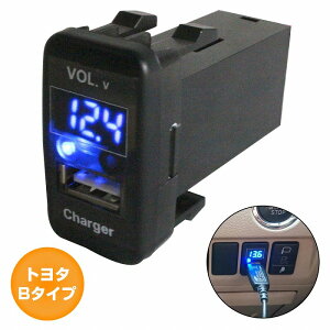g^B^Cv `FCT[ JZX100n H8.9`H13.6 LEDFu[ dv\ USB|[g [d 12V 2.1A  pl USBXCb`z[Jo[