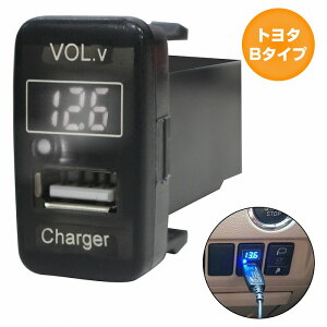 g^B^Cv BOON u[ M30/31 LEDFzCg dv\ USB|[g [d 12V 2.1A  pl USBXCb`z[Jo[