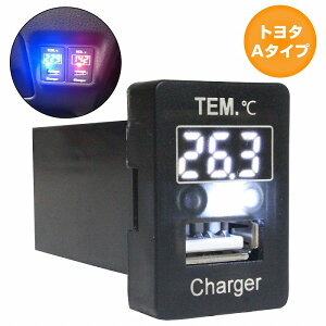g^A^Cv Ft@CA AGH/GGH/AYH30n LED/zCg xv+USB|[g [d 12V 2.1A pl USBXCb`z[Jo[ d