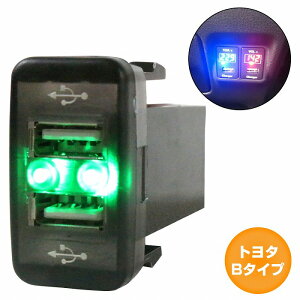g^B^Cv EC_ MCV30 H13.8`H18.4 LED/O[ 2 USB|[g [d 12V 2.1A  pl USBXCb`z[Jo[ d