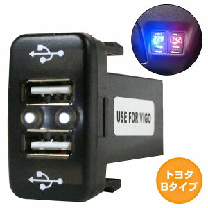 g^B^Cv EBbVWISH ANE/ZNE10n H15.1`H21.4 LED/zCg 2 USB|[g [d 12V 2.1A pl USBXCb`z[Jo[ d