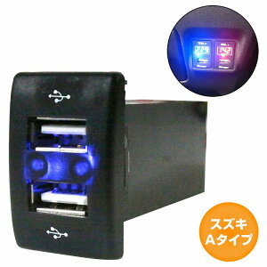 XYLA^Cv XsA[m MG22S H18.2`H23.1 LED/u[ 2 USB|[g [d 12V 2.1A  pl USBXCb`z[Jo[ d
