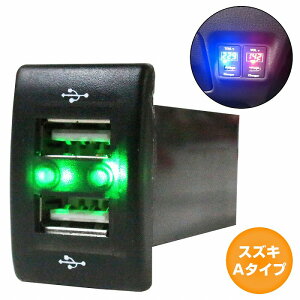 XYLA^Cv GuC DA52 H11.1`H13.8 LED/O[ V2 USB|[g [d 12V 2.1A  pl USBXCb`z[Jo[ d
