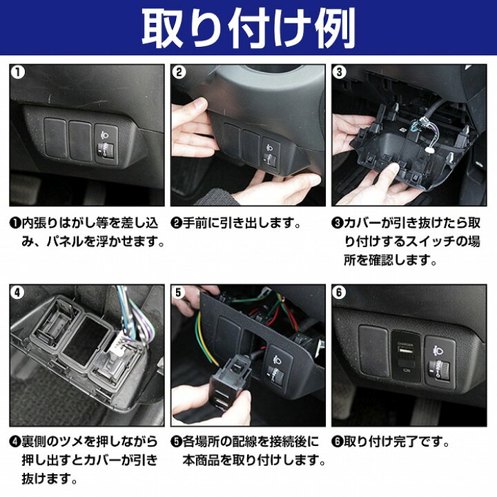 楽天市場 ホンダaタイプ フィットシャトル ハイブリッド Led ブルー 消臭マイナスイオン Usbポート 12v 2 1a パネル Usbスイッチホールカバー Wide Range 楽天市場 ホンダaタイプ フィットシャトル ハイブリッド Led ブルー 消臭マイナスイオン Usbポート 12v 2 1a パネル Usbスイッチホールカバー Wide Range