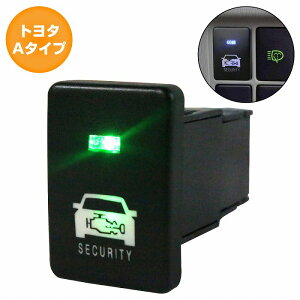 g^A^Cv }[NXWI ANA10n H19.9` Ԏp hƑ΍ _ŋ@\t _~[ZLeBpl LED/O[ XCb`z[Jo[