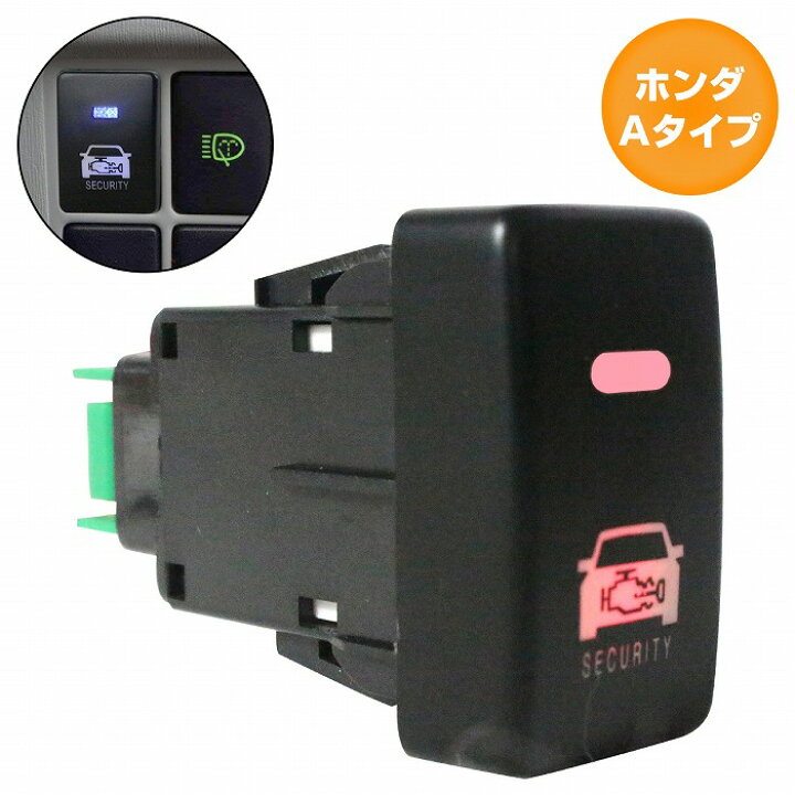 楽天市場】ホンダAタイプ フィット ハイブリッド GP1 H22.10〜H25.9 