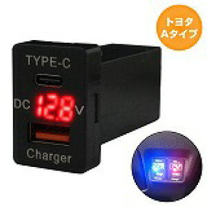 Ft@CA AGH/GGH/AYH30n H27.1` LEDFbh dv USB Type-C ^CvC |[g QC3.0 [d 12V  XCb`z[Jo[