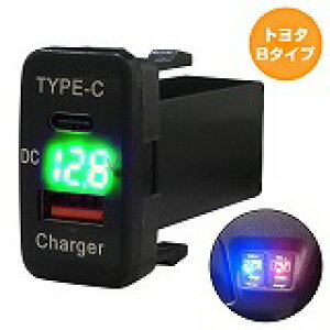 g^B KCA CXM/SXM10n H10.5`H16.8 LEDFO[ dv USB Type-C ^CvC |[g QC3.0 [d 12V  USBXCb`z[