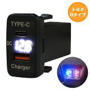 g^BAg[S S320/330n H17.5` LEDFzCg dv USB Type-C ^CvC |[g QC3.0 [d 12V  XCb`z[Jo[