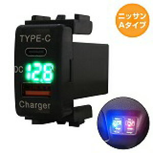 jbTA }[` K13 H22.7` LEDFO[ dv USB Type-C ^CvC |[g QC3.0 [d 12V  XCb`z[Jo[