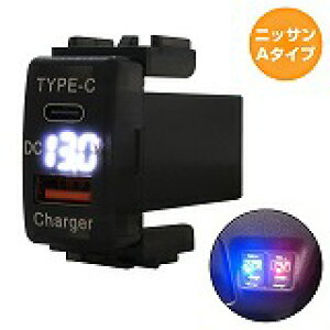 jbTA L[u Z12 H20.11` LEDFzCg dv USB Type-C ^CvC |[g QC3.0 [d 12V  XCb`z[Jo[