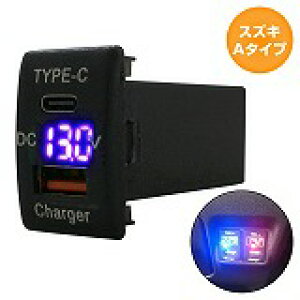 XYLA p HE22S LEDFu[ dv USB Type-C ^CvC |[g QC3.0 [d 12V  XCb`z[Jo[