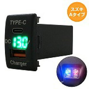 XYLA p HE22S LEDFO[ dv USB Type-C ^CvC |[g QC3.0 [d 12V  XCb`z[Jo[