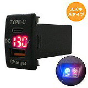 XYLA GuCS DA64W H17.8` LEDFbh dv USB Type-C ^CvC |[g QC3.0 [d 12V  XCb`z[Jo[