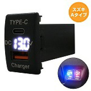 XYLA s^ HP11/22n H11.3`H18.1 LEDFzCg dv USB Type-C ^CvC |[g QC3.0 [d 12V  USBXCb`z[