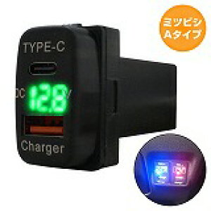 ~crVA fJD:5 D5 CV1/2/5 LEDFO[ dv USB Type-C ^CvC |[g QC3.0 [d 12V  XCb`z[Jo[
