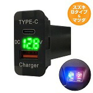 XYLB nX[ MR31S H26.1` LEDFO[ dv USB Type-C ^CvC |[g QC3.0 [d 12V  XCb`z[Jo[
