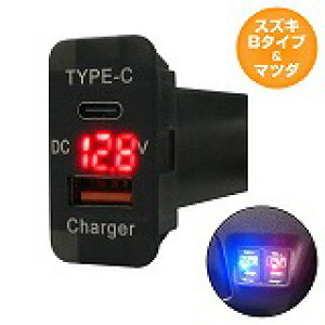 XYLB nX[ MR31S H26.1` LEDFbh dv USB Type-C ^CvC |[g QC3.0 [d 12V  XCb`z[Jo[