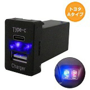 g^A AI DBA-##T26T H19.6` LED/u[ USB Type-C ^CvC |[g [d QC3.0 12V pl XCb`z[Jo[