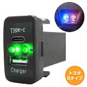 g^B CvT ACM20n H13.5`H21.12 LED/O[ USB Type-C ^CvC |[g [d QC3.0 12V pl XCb`z[Jo[