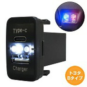 g^B N[K[ ACU/MCU20n H12.11`H15.7 LED/zCg USB Type-C ^CvC |[g [d QC3.0 12V pl XCb`z[Jo[