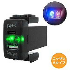 jbTA GOh E51 LED/O[ VUSB Type-C ^CvC |[g [d QC3.0 12V pl XCb`z[Jo[