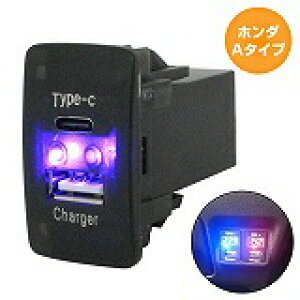 z_A AR[hcA[ CW1 CW2 H20.12`H25.6 LED/u[ USB Type-C ^CvC |[g [d QC3.0 12Vpl XCb`z[Jo[