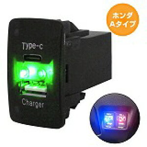 z_A tBbg nCubh GP1 H22.10`H25.9 LED/O[ USB Type-C ^CvC |[g [d QC3.0 12Vpl XCb`z[Jo[
