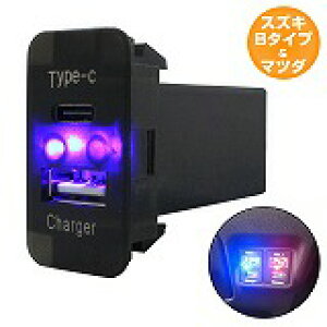 XYLB nX[ MR31S H26.1` LED/u[ VUSB Type-C ^CvC |[g [d QC3.0 12V pl XCb`z[Jo[