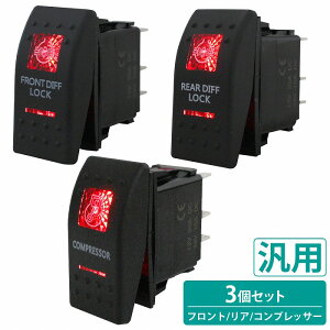 w3_setxtg/A/RvbT[ XCb` ftbN GA bJ[ Wj[ N bh GA[ 12v/24v O