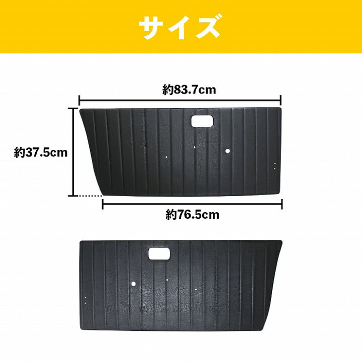 楽天市場】ジムニー JA系 JA11/JA12/JA71/JA22/SJ30 フロント ドア 