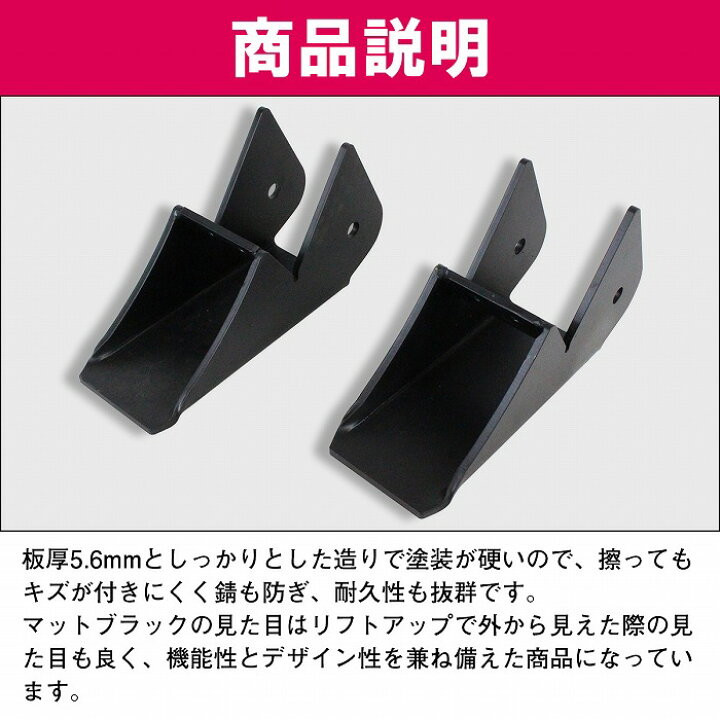 楽天市場】ジムニー JA11 リア リーフ ピボットガード SJ30/JA71/JA11 