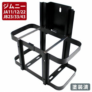 hς Wj[ JB23 JB33/43 VG Ή WF z_[ Xe[ WFJ bN K\ ^N gs  