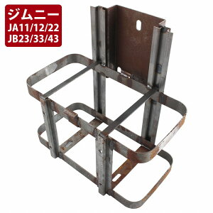 Wj[ JA11 12/22 JB32 VG Ή WF z_[ Xe[ WFJ bN K\ ^N gs  AEghA