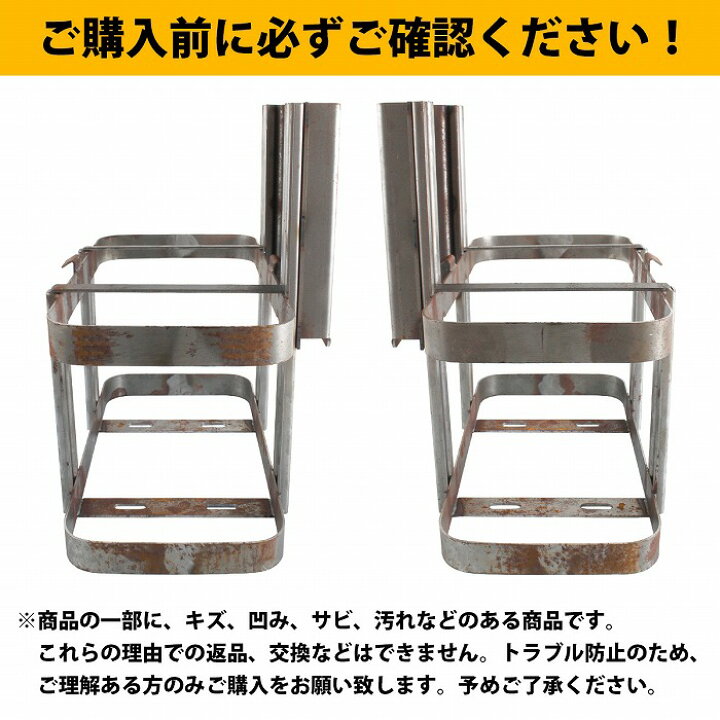 楽天市場】ジムニー JB23 JB33/43 シエラ 対応 ジェリ缶 ホルダー 