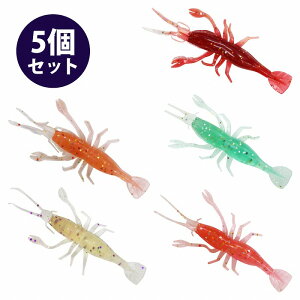 y󂠂z 5Zbg Gr^[ 8cm/80mm A[Zbg A[ Gr[ ^ 5F F ^a [a R` q }_C ACi ARE Ȃ