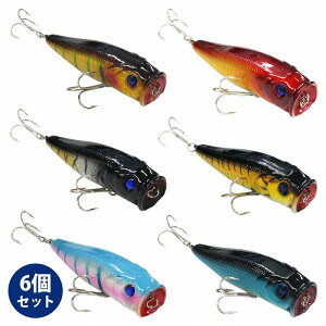 �y6�Z�b�g�z �n�[�h���A�[ ���A�[�Z�b�g 9cm/90mm 15g �t�B�b�V���O �|�b�p�[�^�C�v �^���a �[���a �C�ނ� ��ނ� �o�X�ނ�