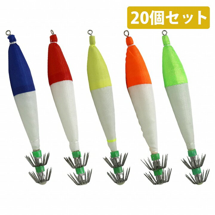 楽天市場】20個set 4号 イカ釣り 夜光浮きスッテ 仕掛け 夜光エギ 4.0 