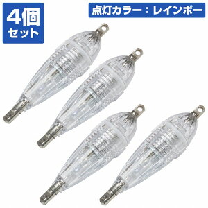 wF/~bNX 4{ZbgxW ނ CJނ  Cg 6cm ނ AICJ RECJ  LED  4