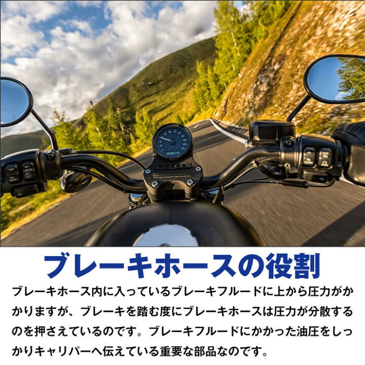 楽天市場】ラバーブレーキホース クラッチホース フロント リア 兼用 ゴムホース 45cm/450mm 角度ストレート&20°油圧 : WIDE RANGE 楽天市場】ラバーブレーキホース クラッチホース フロント リア 兼用 ゴムホース 45cm/450mm 角度ストレート&20°油圧 : WIDE RANGE