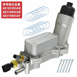 JEEP Oh`FL[ WK 11-17y ICtB^[ nEWO A~ ZT[t 68105583AD 68310865AB 3.2L 3.6L V6