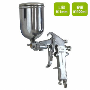 ya 1.0mmz d͎ hK GA[Xv[K 400cc 400ml Jbv  h GA[ Xv[ K GA h 1mm