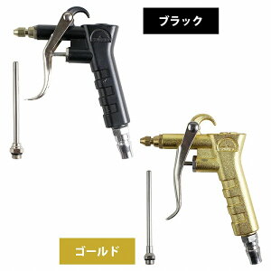 GA[_X^[ K 100mmmYt GA[ u[ ԓ |    GA K N[i[  ΂ ubN  /  S[h